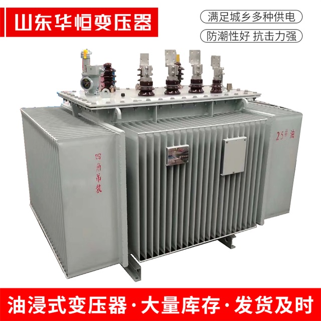 S13-10000/35博乐博乐博乐电力变压器厂家