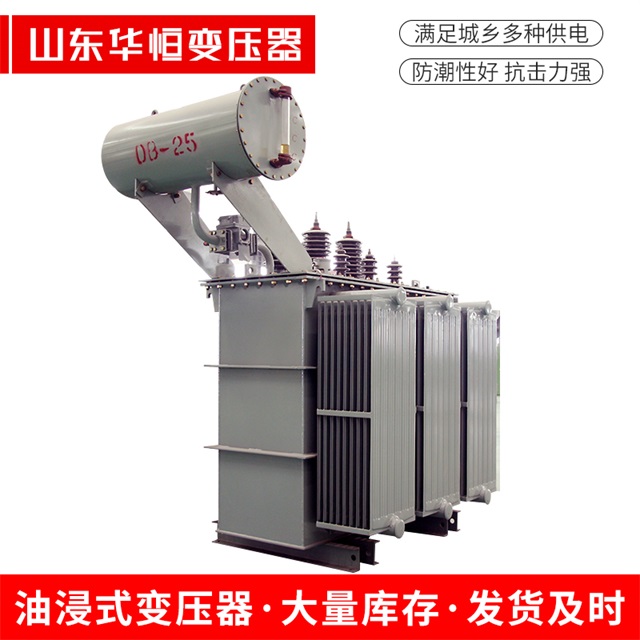 S11-10000/35博乐博乐博乐电力变压器厂家