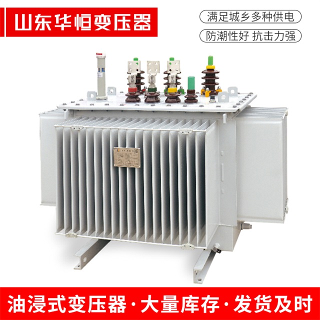 S13-10000/35博乐博乐博乐电力变压器